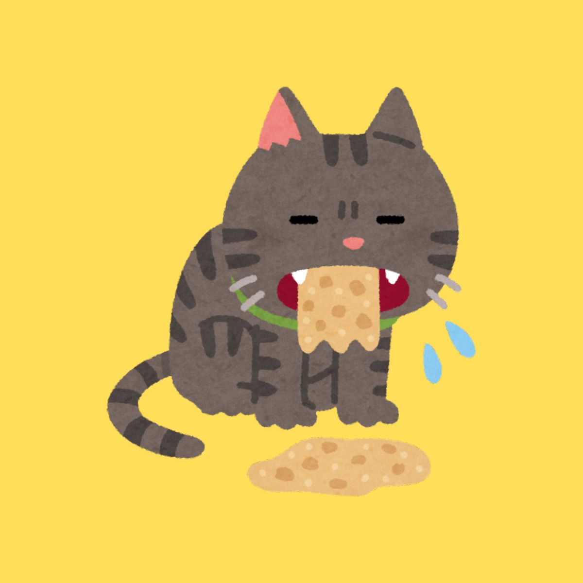 animal eaten recalled food